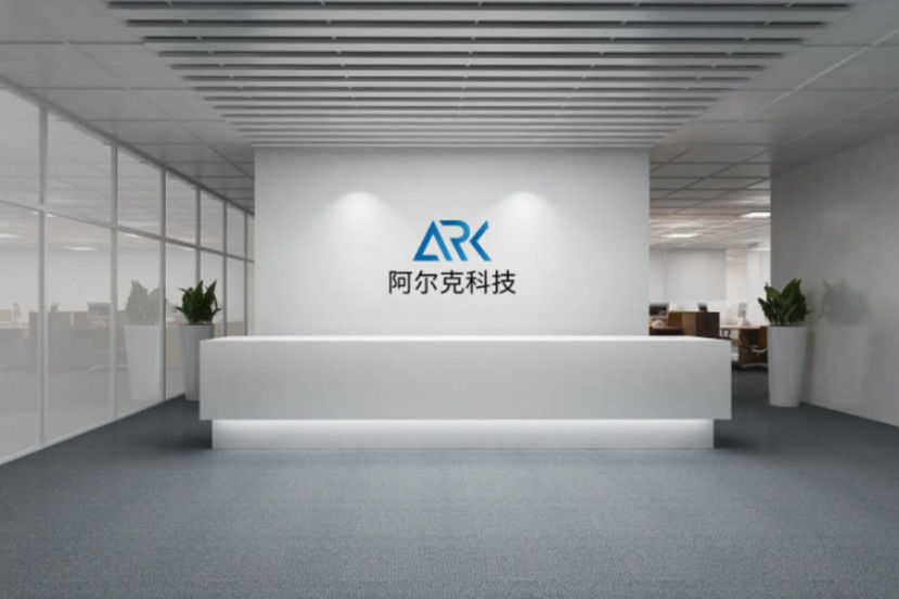 China Nanjing Ark Tech Co., Ltd.