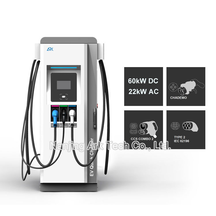 Ground Mount Fan Cooling OCPP 1.6J 60KW DC Fast EV Charger